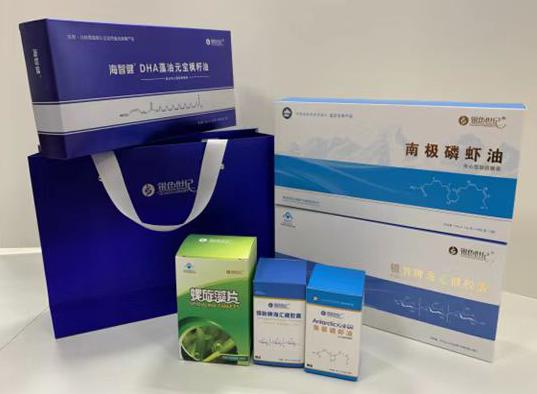 余杭包装盒定制